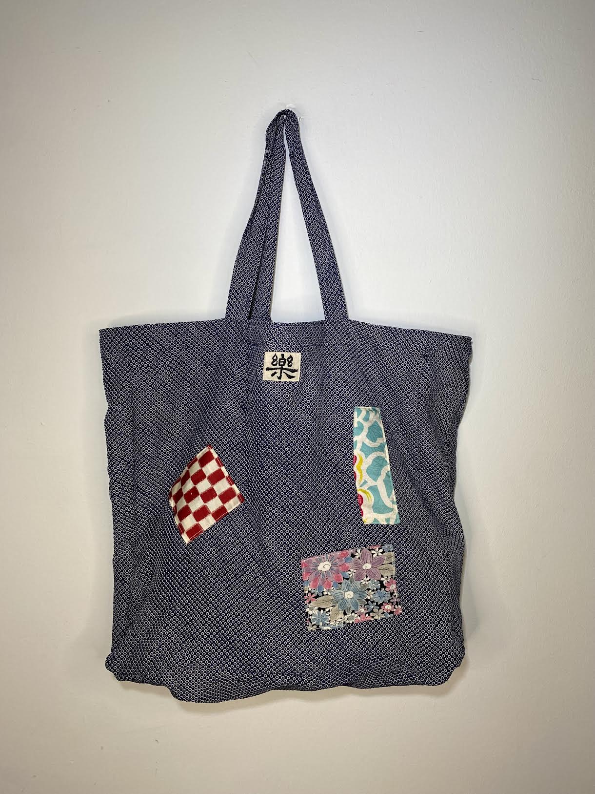 Vintage Kimono Patch Work Tote Bag with Tassel / Red Japanese Tote Bag